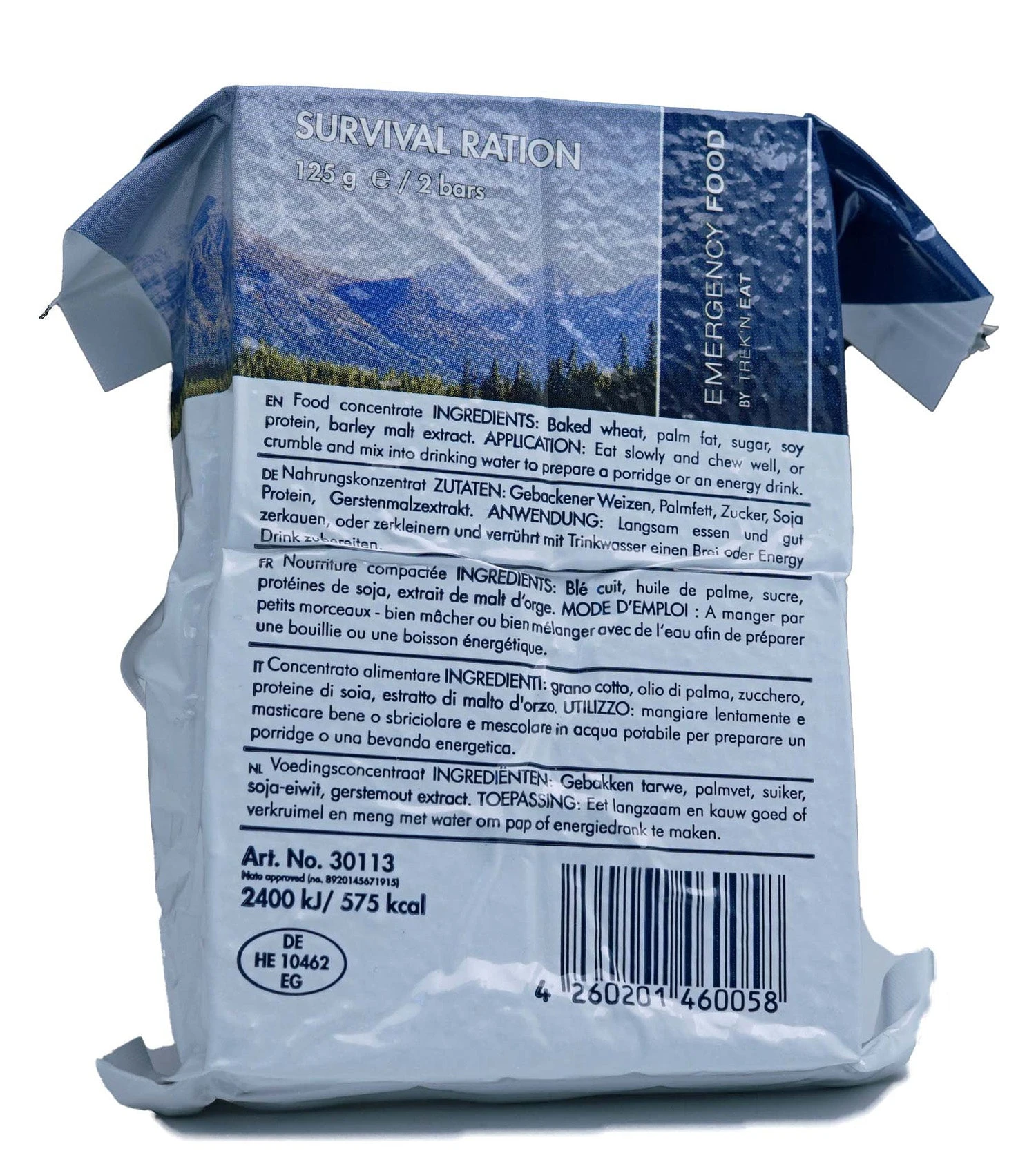 Katadyn Emergency Food - Survival Ration 125g 1 Katadyn Emergency Food - Survival Ration 125g